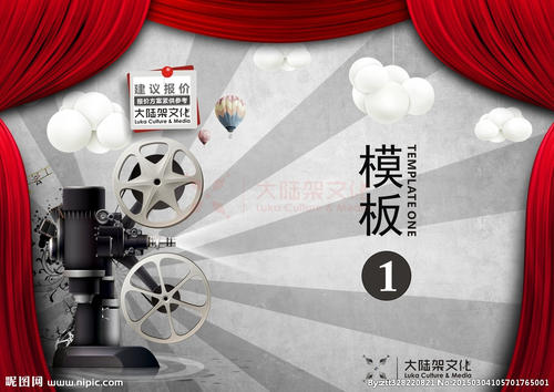 哪里可以做道路运输资格证